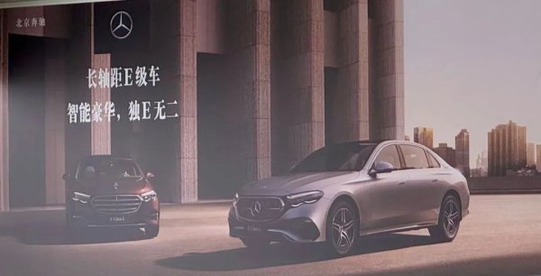 一点钱程 一天三则召回令，奔驰1.61万辆车陷安全危机