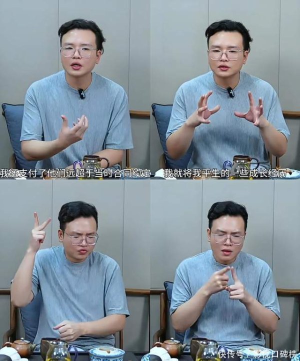 融可赢配资 《震耳欲聋》成票房黑马？原型律师唐帅维权，业内称改编应有底线